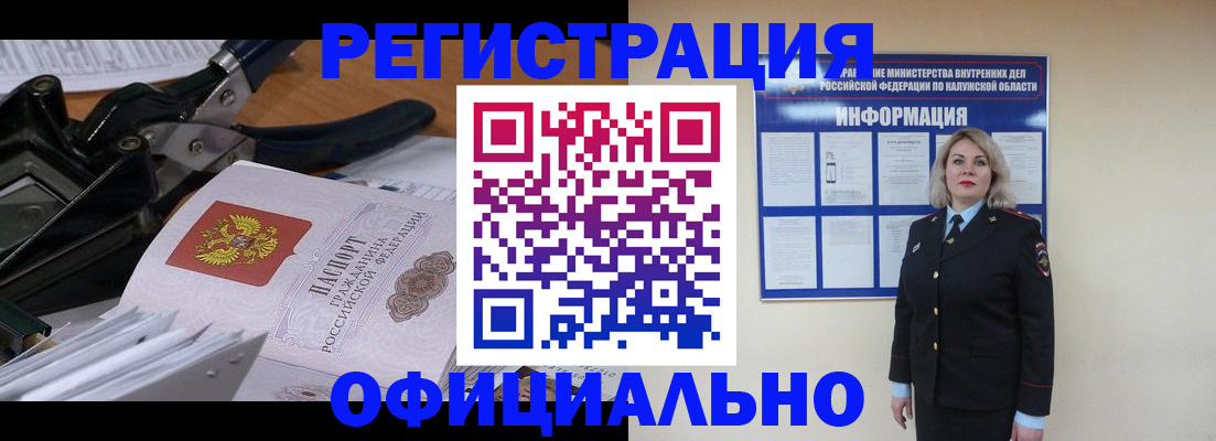 форма 3 в Ростове-на-Дону